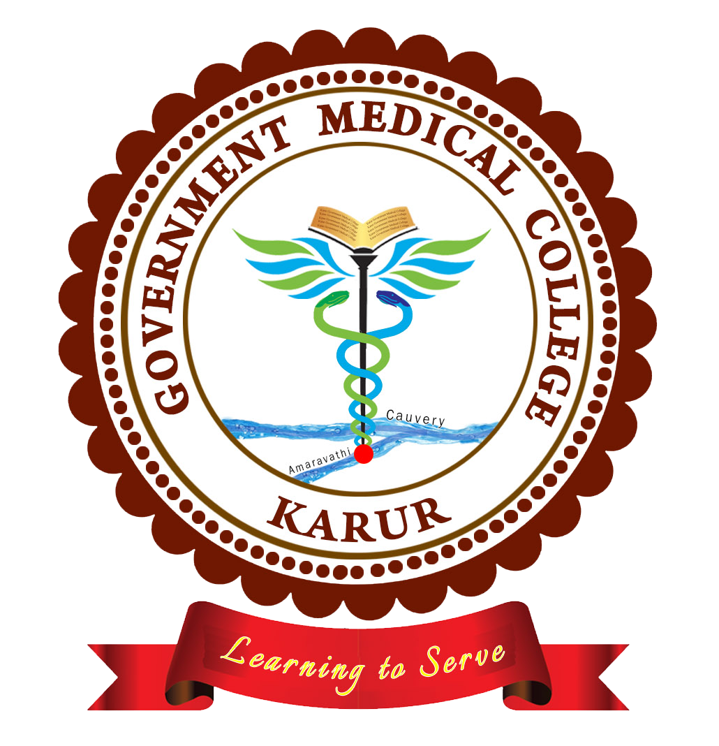 Government Medical College, Karur.jpg