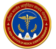All India Institute of Medical Sciences, Gorakhpur.jpg