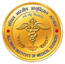 All India Institute of Medical Sciences, Jodhpur.jpg